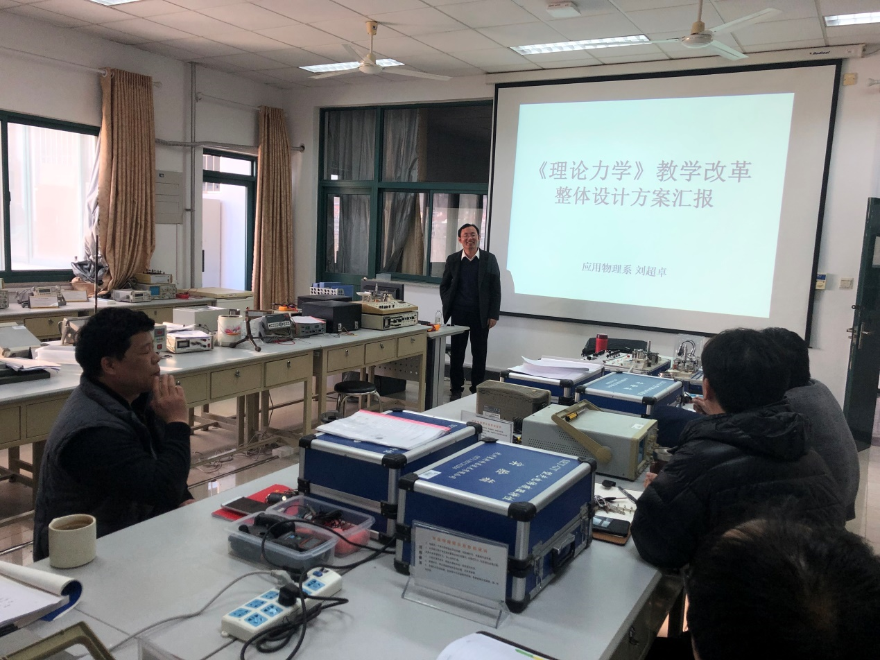 说明:C:\Users\geometry\Documents\Tencent Files\406026772\Image\C2C\7C379394C3C868F89CDAE7A78FA725A5.png