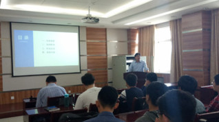 理学院应用物理系召开导师见面会