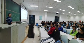 理学院应用物理学专业举办专家教...